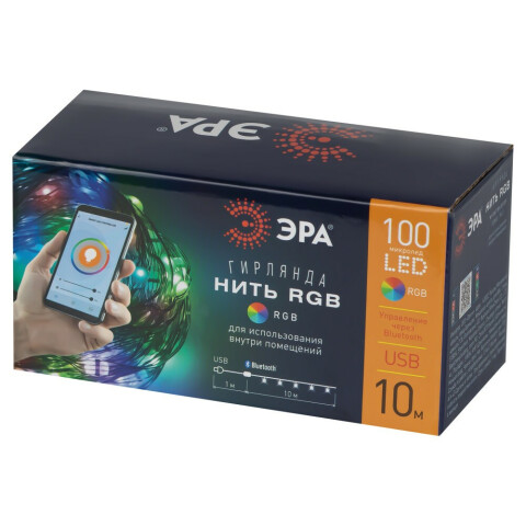 Гирлянда ЭРА EGNIG - PU-1