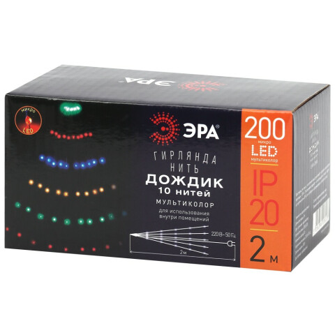 Гирлянда ЭРА ENIN -2NM