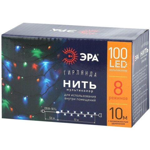 Гирлянда ЭРА ENIN-10M