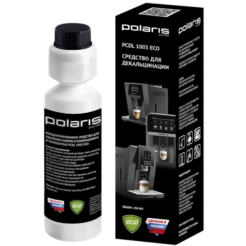 Очиститель от накипи Polaris PCDL 1005 ECO