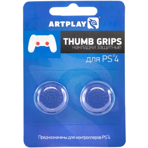Накладки на стики PS4 Artplays Thumb Grips Blue