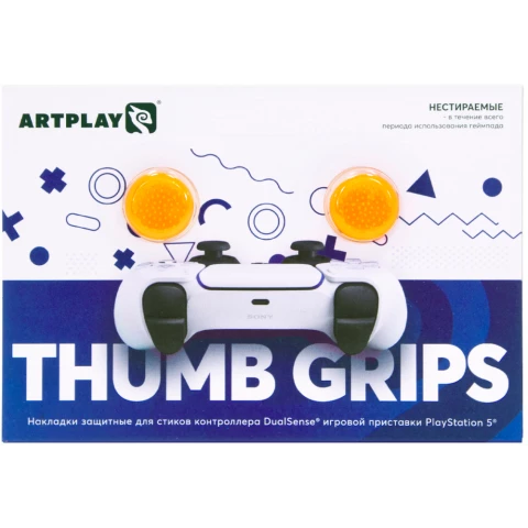 Накладки на стики Artplays Thumb Grips Orange для PS5