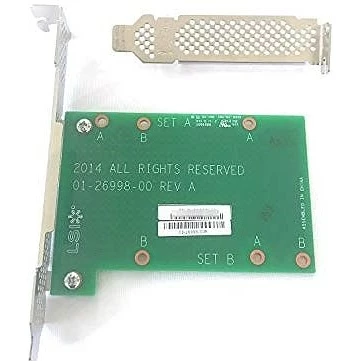 Планка Broadcom BBU-BRACKET-05 OEM
