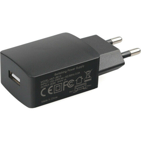 Сетевое зарядное устройство Cablexpert MP3A-PC-51