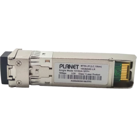 Трансивер PLANET MTB-LR