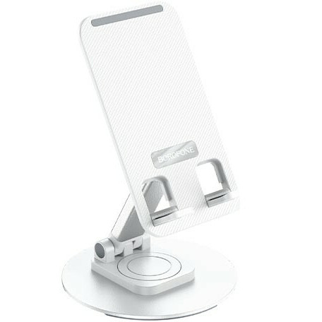 Держатель Borofone BH75 White