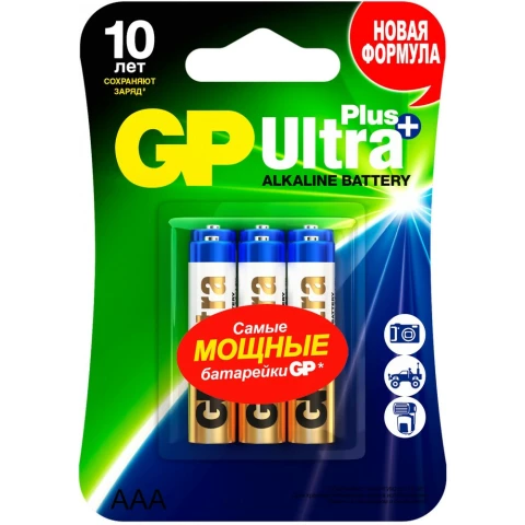 Батарейка GP 24A Ultra Plus Alkaline (AAA, 6 шт)