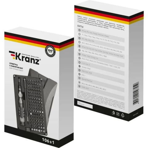 Отвёртка с битами KRANZ KR-12-4755