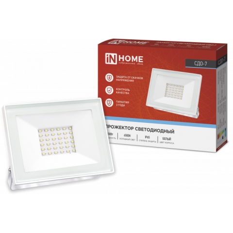 Прожектор IN HOME СДО-7 4690612034706