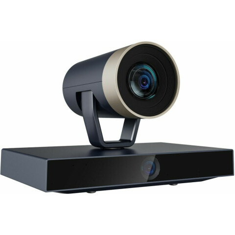 PTZ-камера Nearity AW-V540D