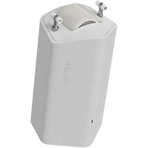 Умный мотор Xiaomi Yeelight Sunfish-C1-track single motor