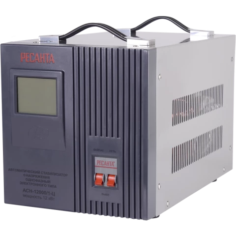 Стабилизатор напряжения Ресанта АСН-12000/1-Ц