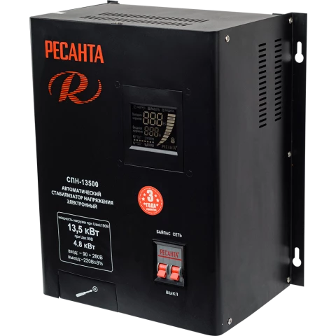 Стабилизатор напряжения Ресанта СПН-13500