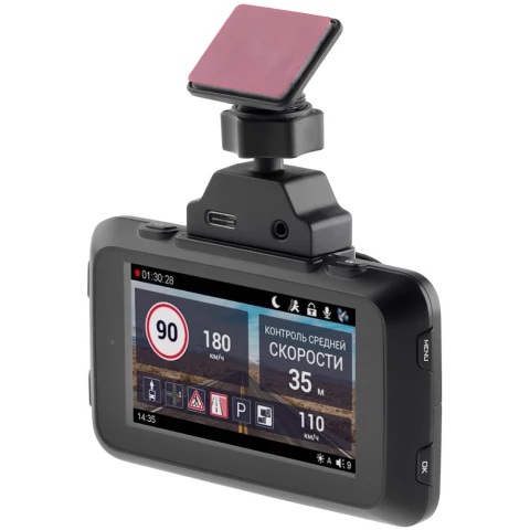 Автомобильный видеорегистратор Roadgid CityGo 3 Wi-Fi 2CH