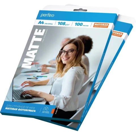 Бумага Perfeo PF-MTA4-108/100 (A4, 108 г/м2, 100 листов)