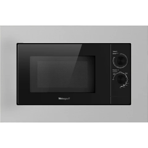 Встраиваемая микроволновая печь Weissgauff HMT-2015 Grill