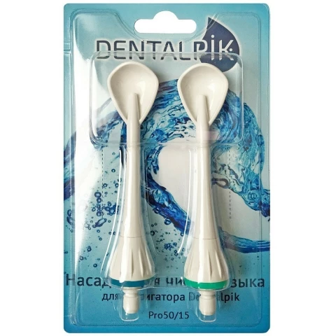 Насадка для ирригатора Dentalpik Pro 50/15