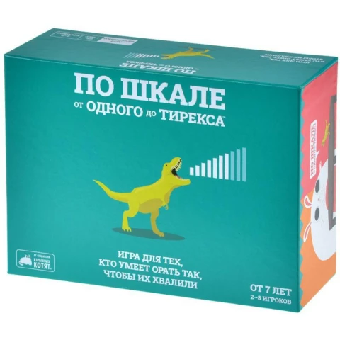 Настольная игра Hobby World "По шкале от одного до тирекса"
