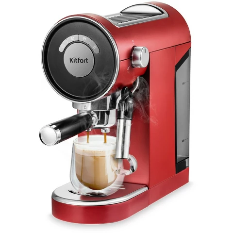 Кофеварка Kitfort КТ-783-3