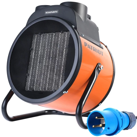 Тепловая пушка PATRIOT PTR 7S