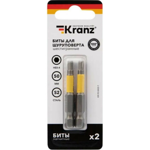 Набор бит KRANZ KR-92-0422-1