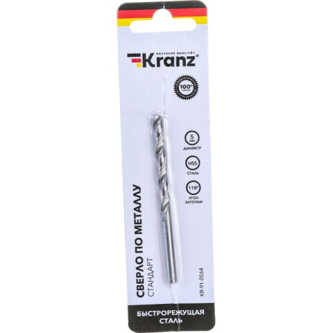 Сверло KRANZ KR-91-0564