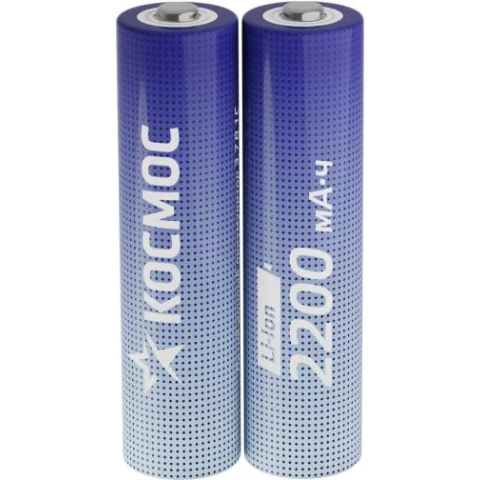 Аккумулятор КОСМОС 18650 (168A, 2200 mAh, 2 шт.)