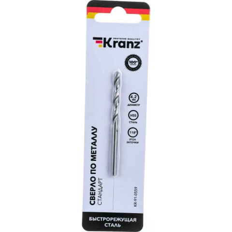 Сверло KRANZ KR-91-0559