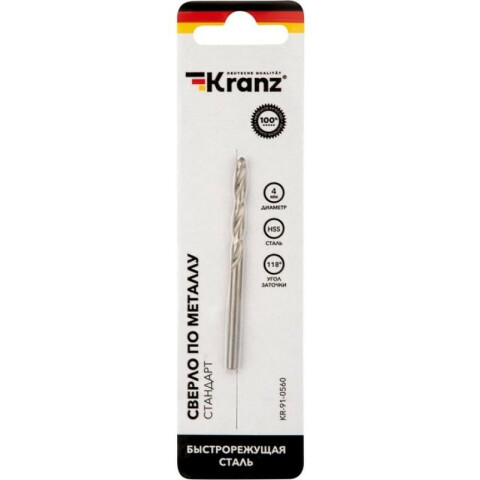 Сверло KRANZ KR-91-0560