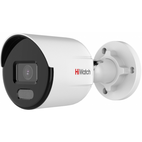 IP камера HiWatch DS-I450L(C) 4мм