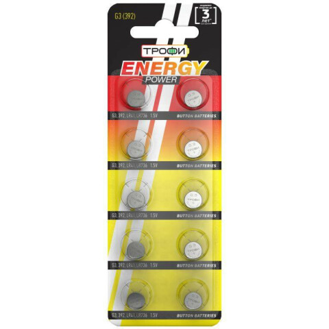 Батарейка Трофи (LR41, 10 шт)