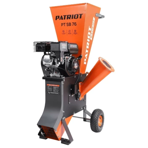 Измельчитель садового мусора PATRIOT PT SB 76