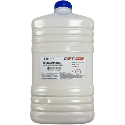 Тонер CET CET111112Y-500 Yellow