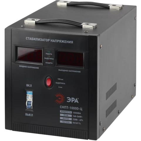 Стабилизатор напряжения ЭРА СНПТ-10000-Ц