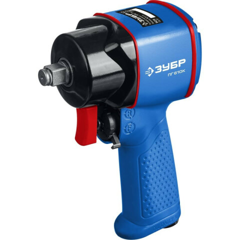 Гайковёрт пневматический ЗУБР ПГ-610к