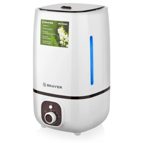 Увлажнитель воздуха BRAYER BR4700WH