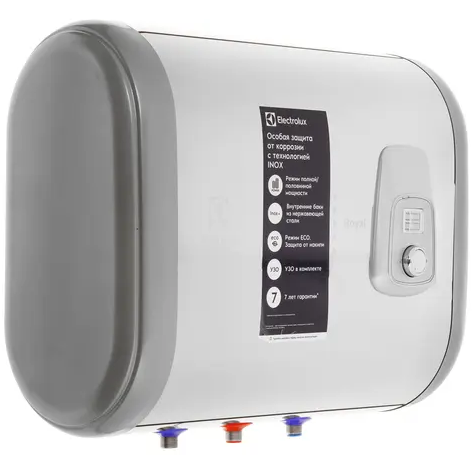 Водонагреватель Electrolux EWH 30 Royal Silver H