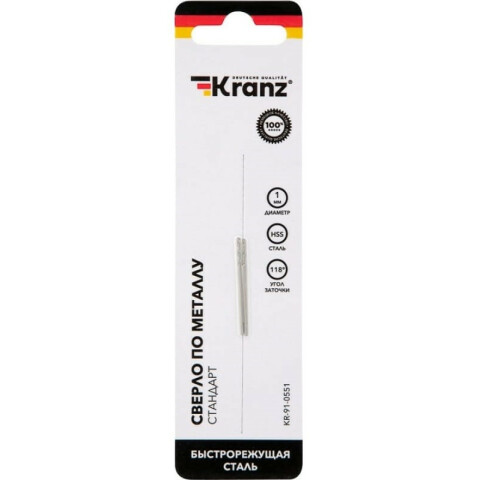Сверло KRANZ KR-91-0551