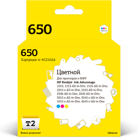 Картридж T2 IC-HCZ102A Color