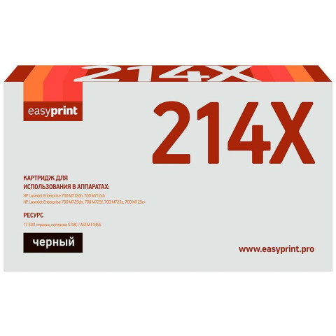 Картридж EasyPrint LH-214X Black