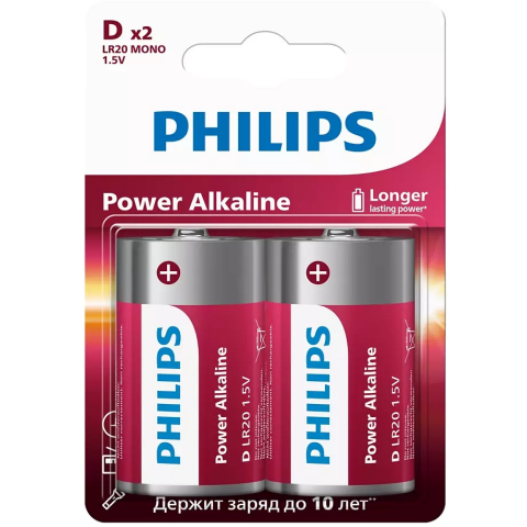 Батарейка Philips Power Alkaline (D, 2 шт)
