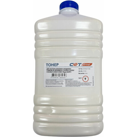 Тонер CET OSP0024-Y500 Yellow