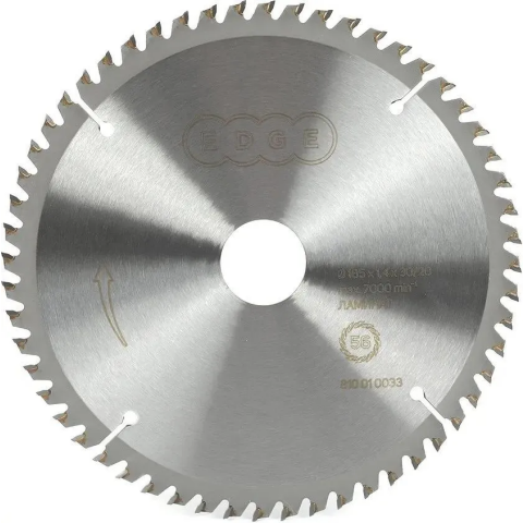 Диск пильный PATRIOT 810010033