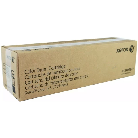 Фотобарабан Xerox 013R00672 Color