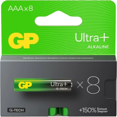 Батарейка GP 24A Ultra Plus Alkaline (AAA, 8 шт) (24AUPA21-2CRB8)