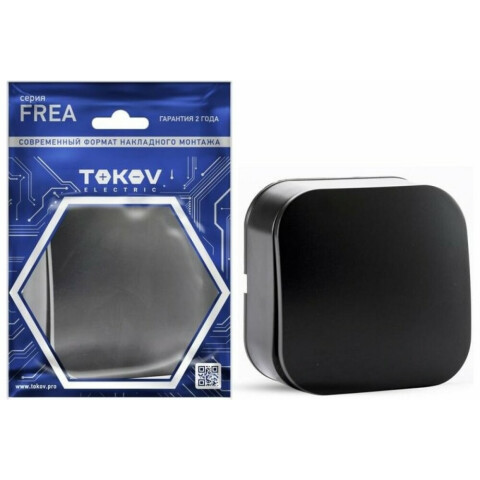 Выключатель TOKOV ELECTRIC TKE-FR-V1-C14