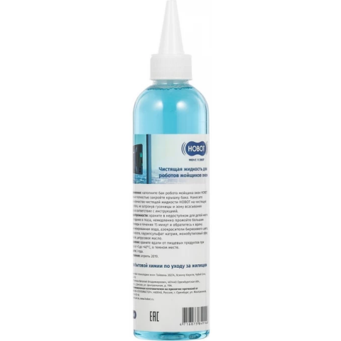 Жидкость чистящая HOBOT HB298A14