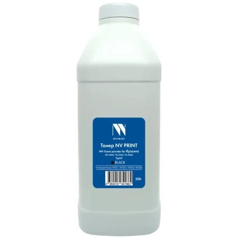 Тонер NV Print NV-Kyo5220-Type2-500gBk