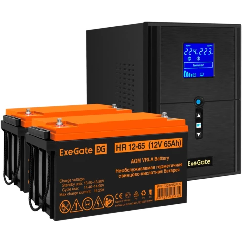 ИБП + батарея ExeGate SineTower SZ-2000.LCD.AVR.3SH.1C13.USB + 2x HR 12-65 (65Ач)