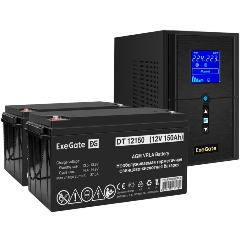 ИБП + батарея ExeGate SineTower SZ-1500.LCD.AVR.2SH.1C13.USB + 2x DT 12150 (150Ач)